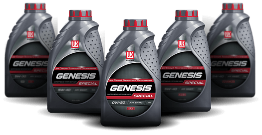 LUKOIL GENESIS Special — продукт